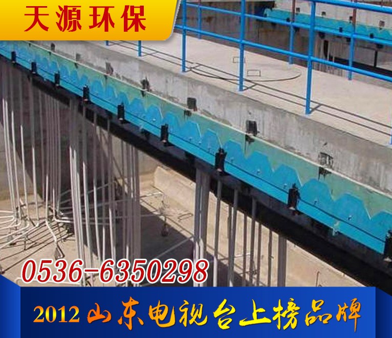 行車(chē)吸泥機(jī)